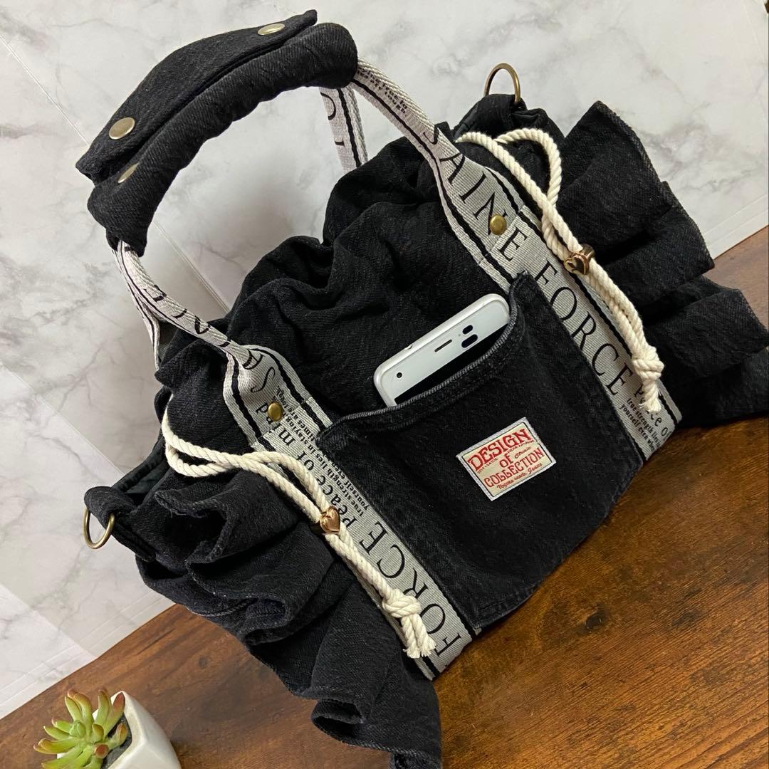 Ｎｏ.65 デニムリメイク【フリルバッグ】トートバッグ ハンドメイド