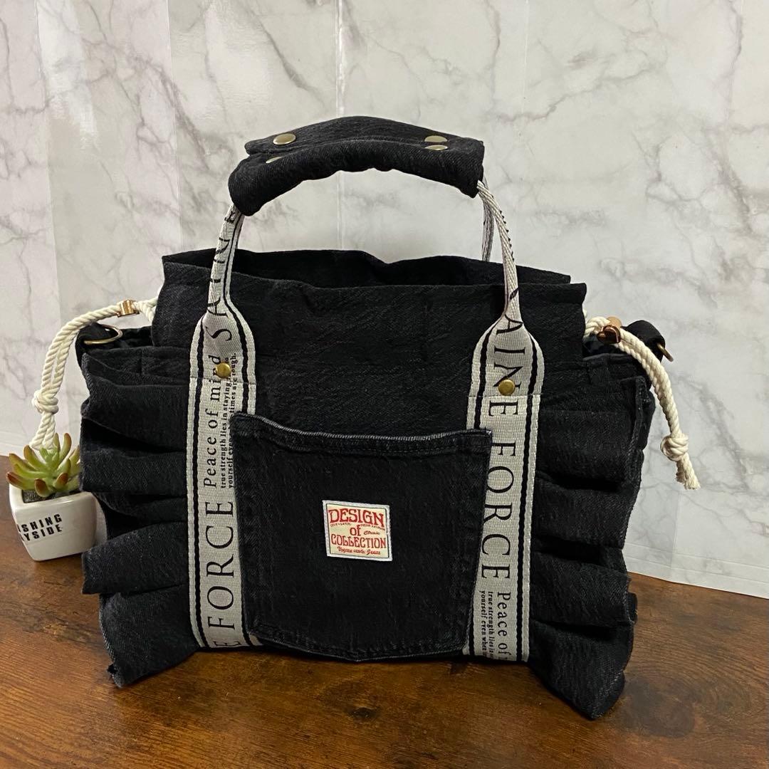 Ｎｏ.65 デニムリメイク【フリルバッグ】トートバッグ ハンドメイド