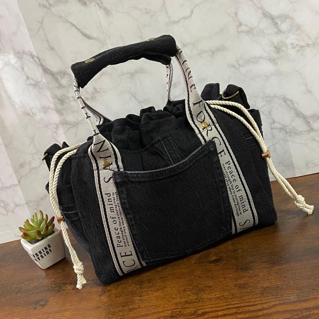 Ｎｏ.65 デニムリメイク【フリルバッグ】トートバッグ ハンドメイド