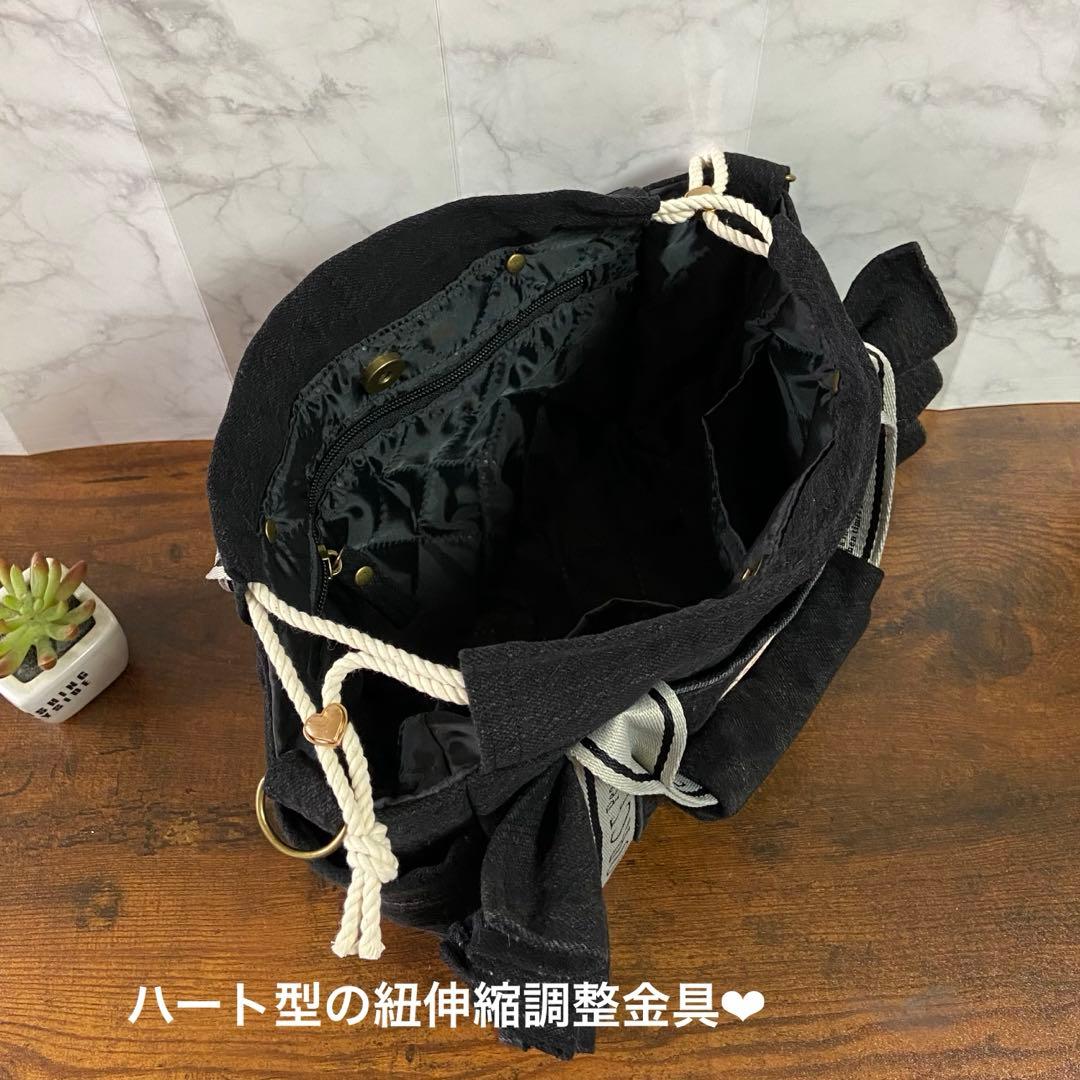 Ｎｏ.65 デニムリメイク【フリルバッグ】トートバッグ ハンドメイド