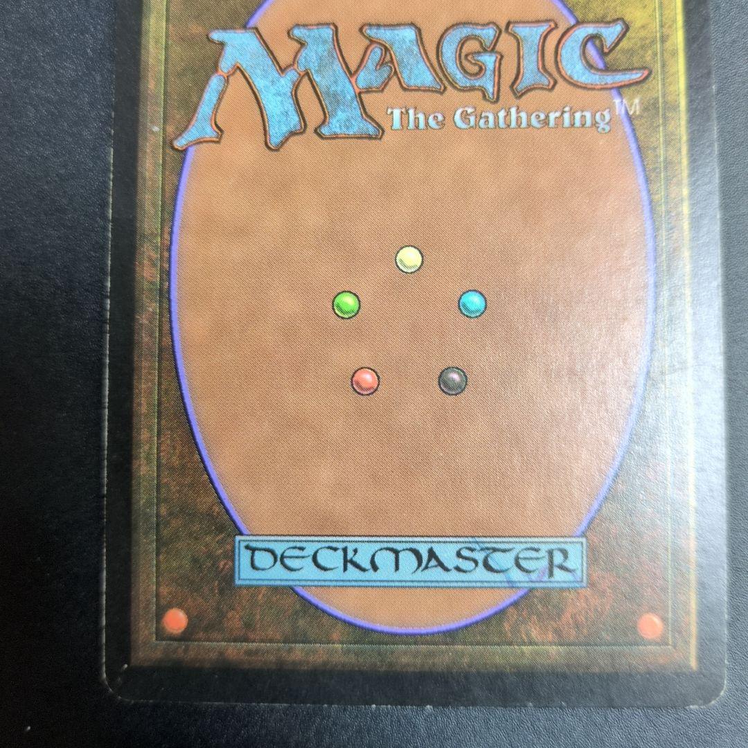 時のらせん②　英語