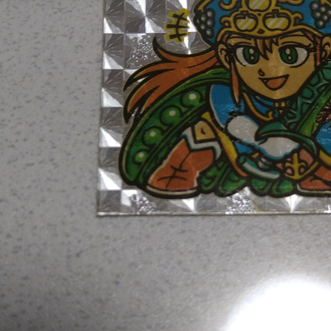 ビックリマン　アイス版14弾[美品]　聖実士