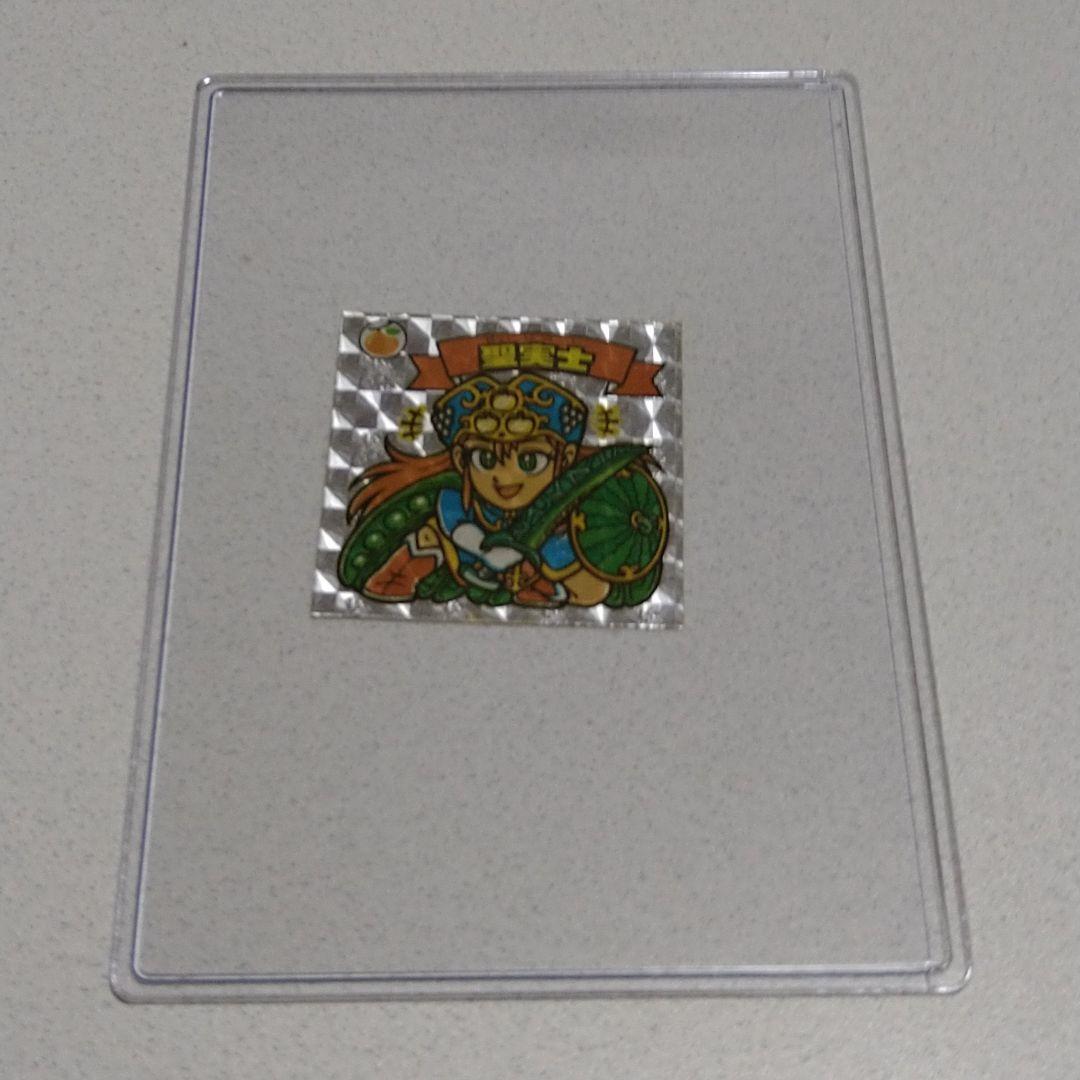 ビックリマン　アイス版14弾[美品]　聖実士