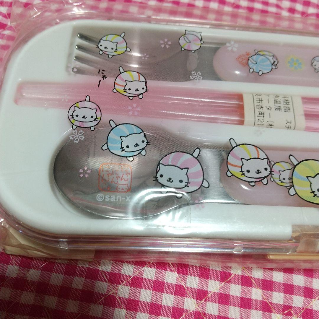 希少！にゃんにゃんにゃんこ カトラリー 未開封！日本製！2001年