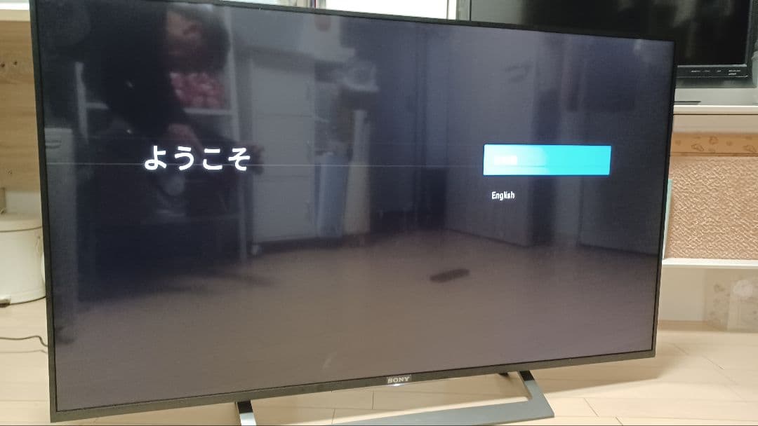SONY 液晶テレビ Android TV KJ-49X8300　ジャンク扱い