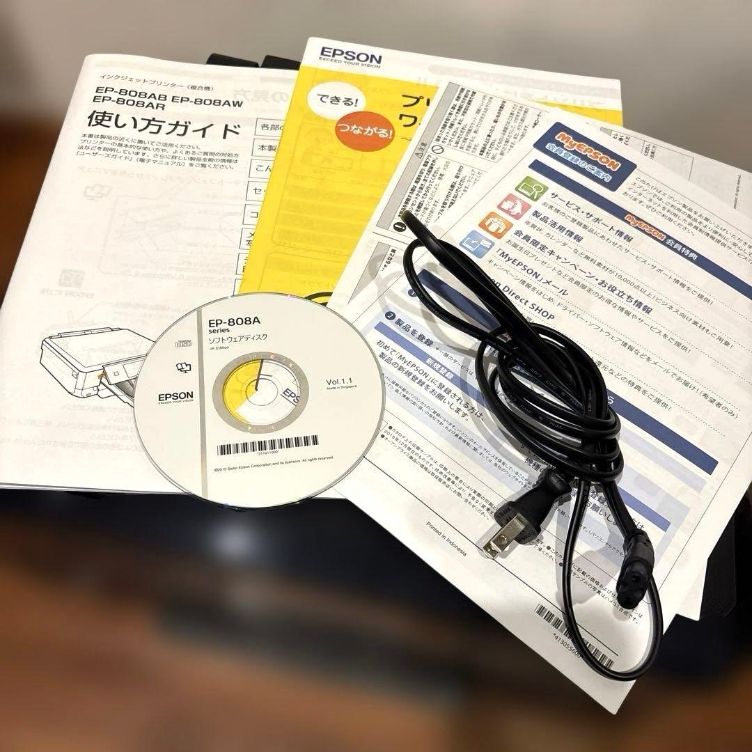 EPSON プリンター EP-808AB ジャンク品