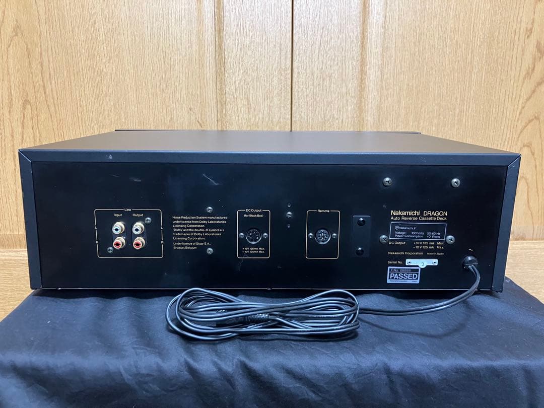 e*e様 【美品】ナカミチドラゴン