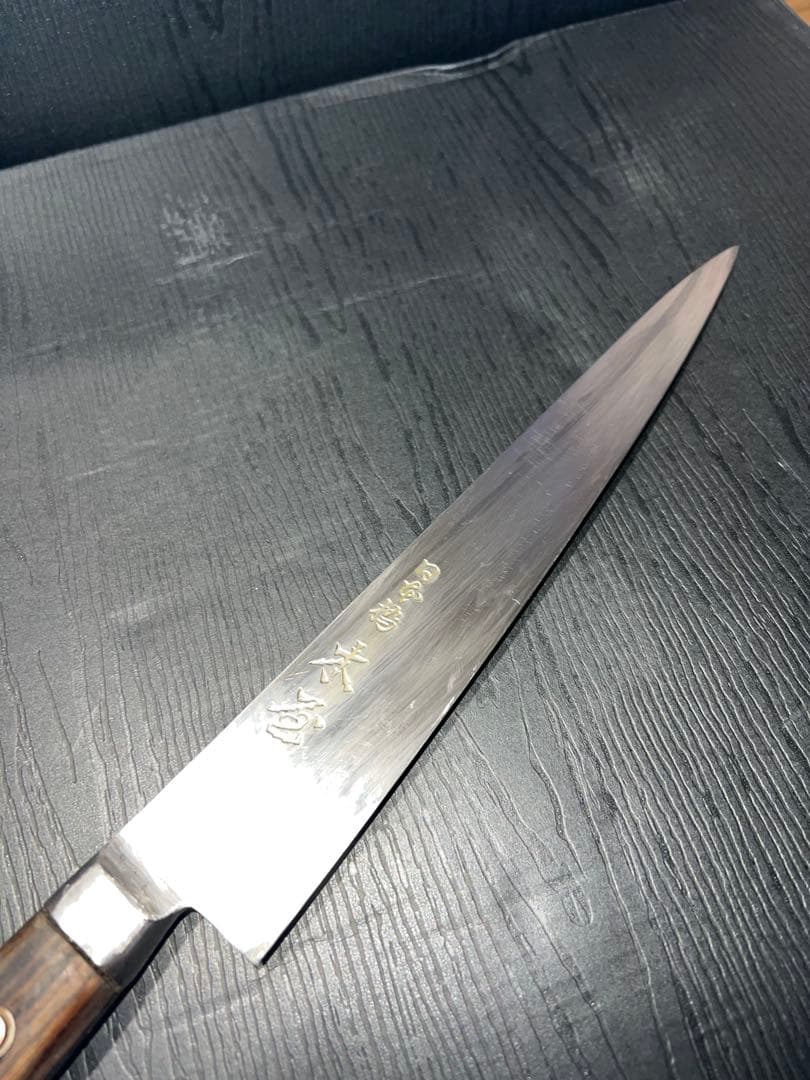 日本橋 木屋 スウェーデン鋼 特製鍛造 牛刀 包丁 21cm ミソノ 特製鋳造