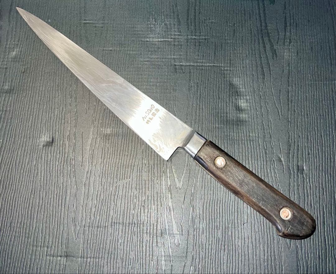 日本橋 木屋 スウェーデン鋼 特製鍛造 牛刀 包丁 21cm ミソノ 特製鋳造