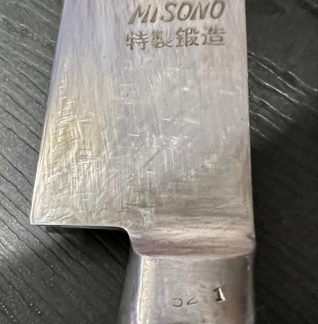 日本橋 木屋 スウェーデン鋼 特製鍛造 牛刀 包丁 21cm ミソノ 特製鋳造
