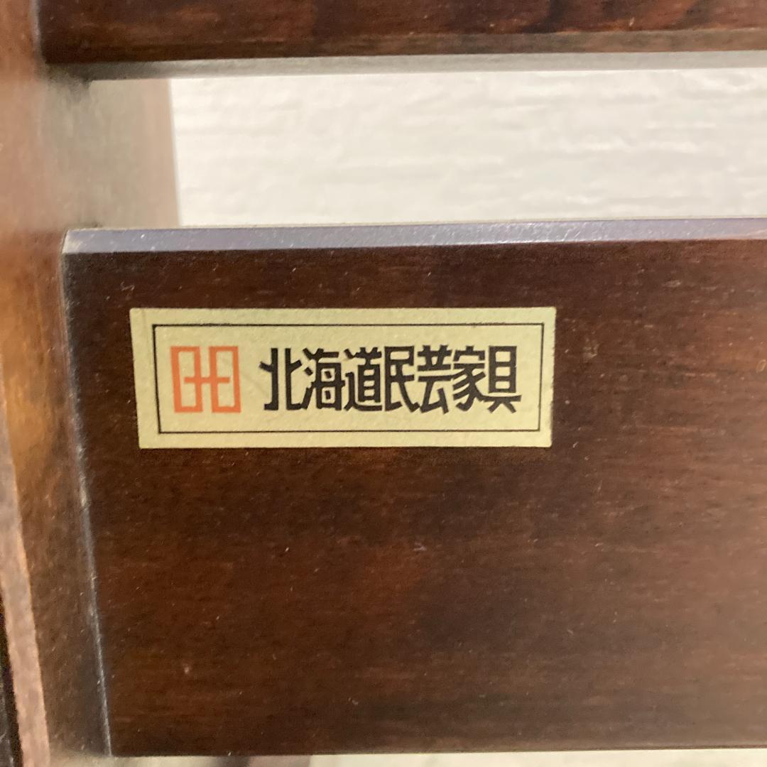 北海道民芸家具　スタンドミラー　姿見　 鏡　北民