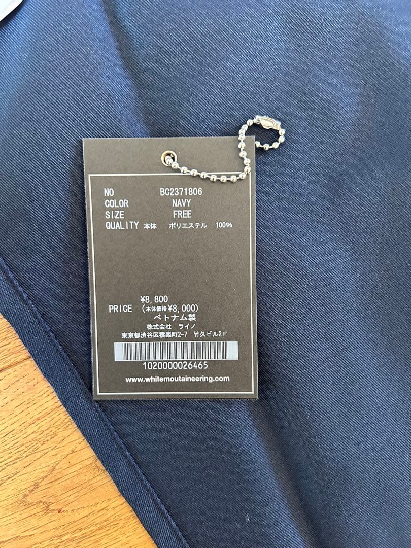 ホワイトマウンテニアリング④　 W.M.B.C エプロン ネイビー