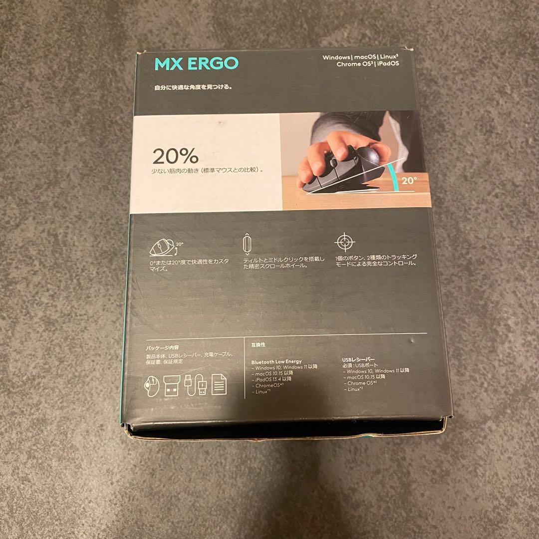 logicool MX ERGO MXTB1d ワイヤレストラックホール
