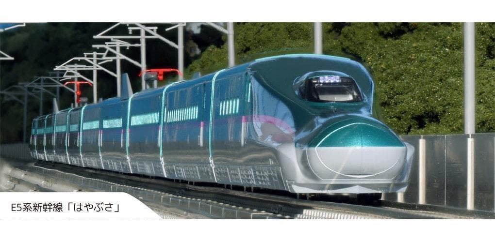 KATO 10-1664 E5系新幹線「はやぶさ」 増結セットA(3両)