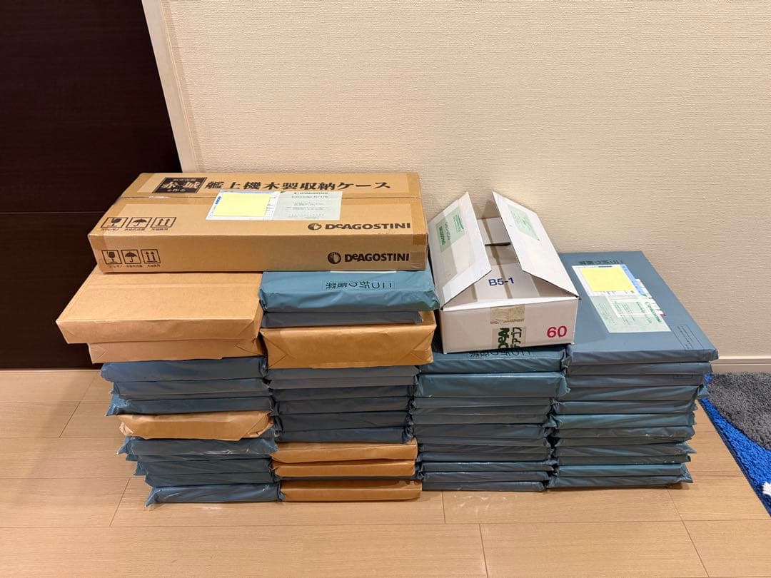 デアゴスティーニ「航空母艦赤城を作る」全100巻、専用アクリルケース付き