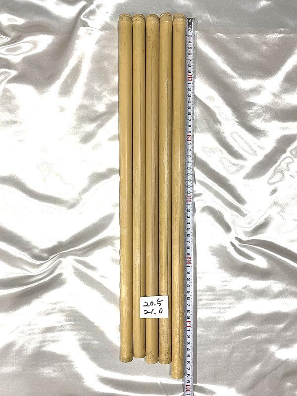 Yoki 2点まとめ買い商品