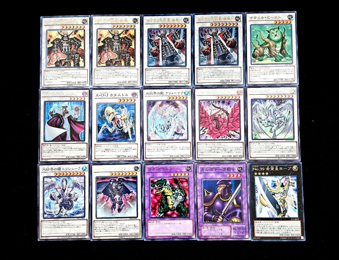遊戯王 【1103環境】カラクリ 構築済みデッキ ゲートボール
