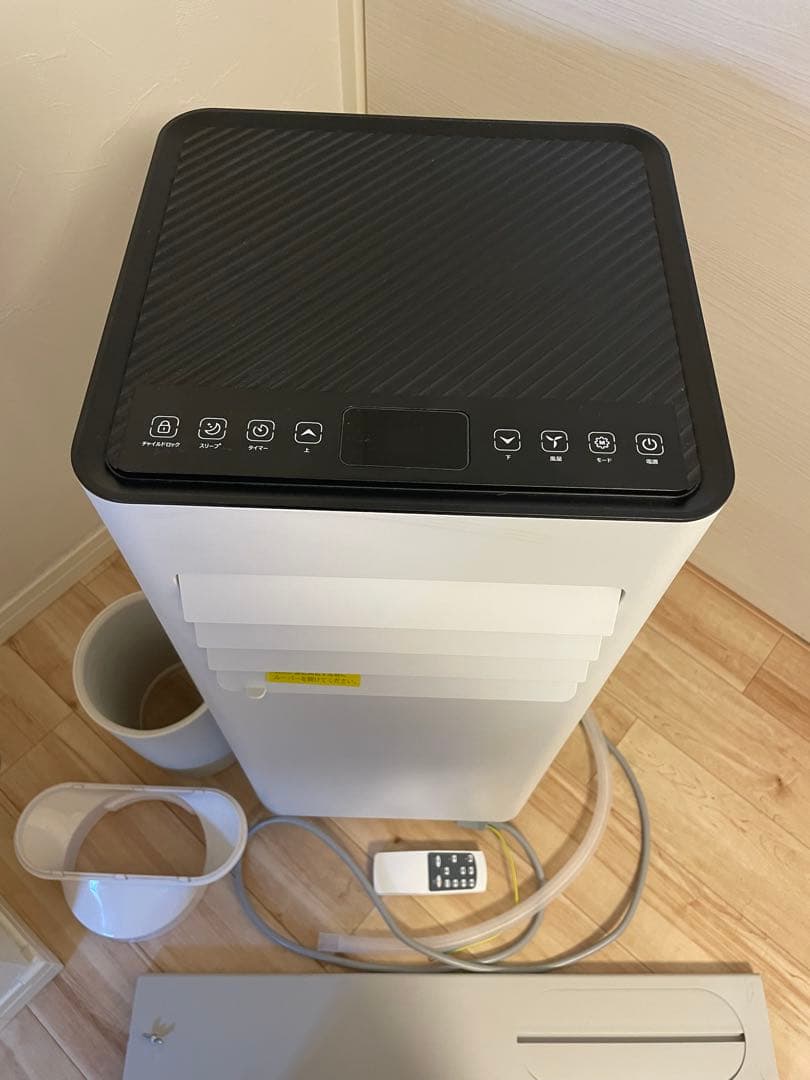 スポットクーラー　メーカー　E8