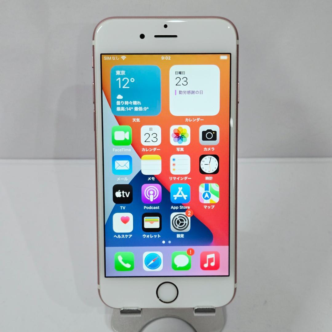 98 iPhone6s ローズゴールド SIMフリー 64GB