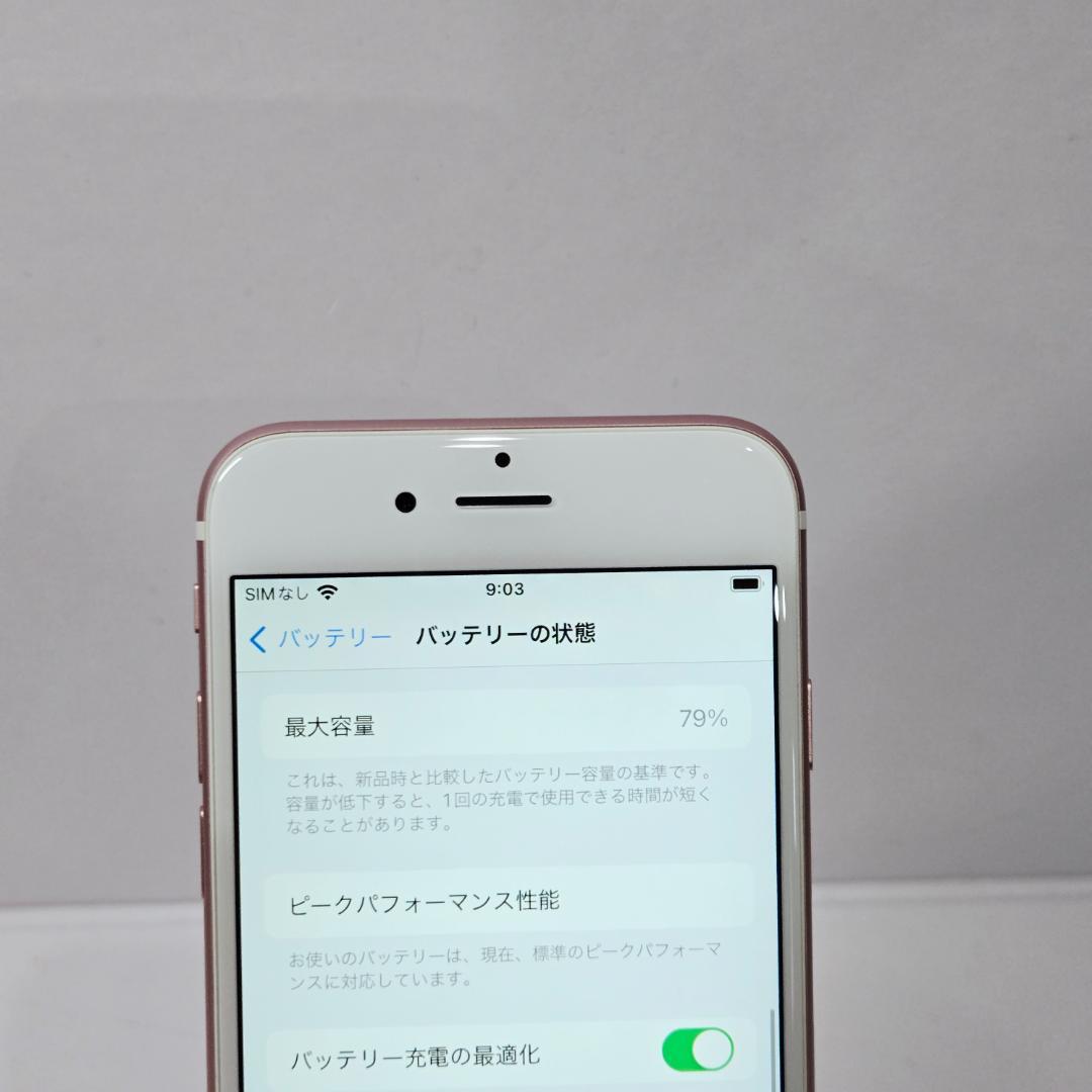 98 iPhone6s ローズゴールド SIMフリー 64GB