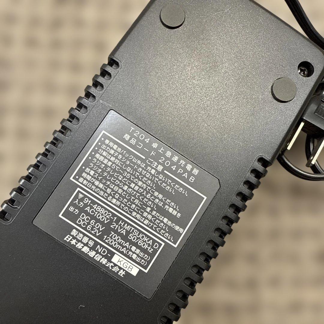 IDO T204本体+充電クレードル　ケース　予備バッテリー