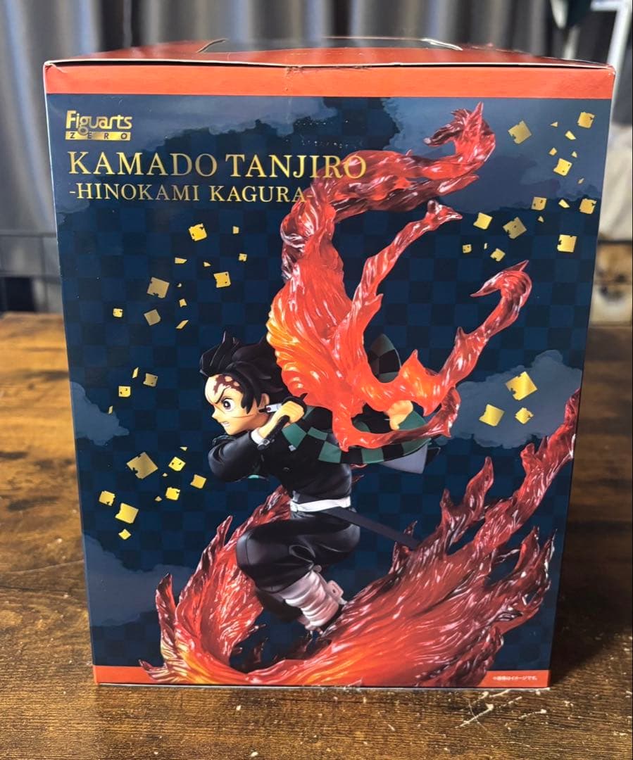 BANDAI Figuarts 竈門炭治郎