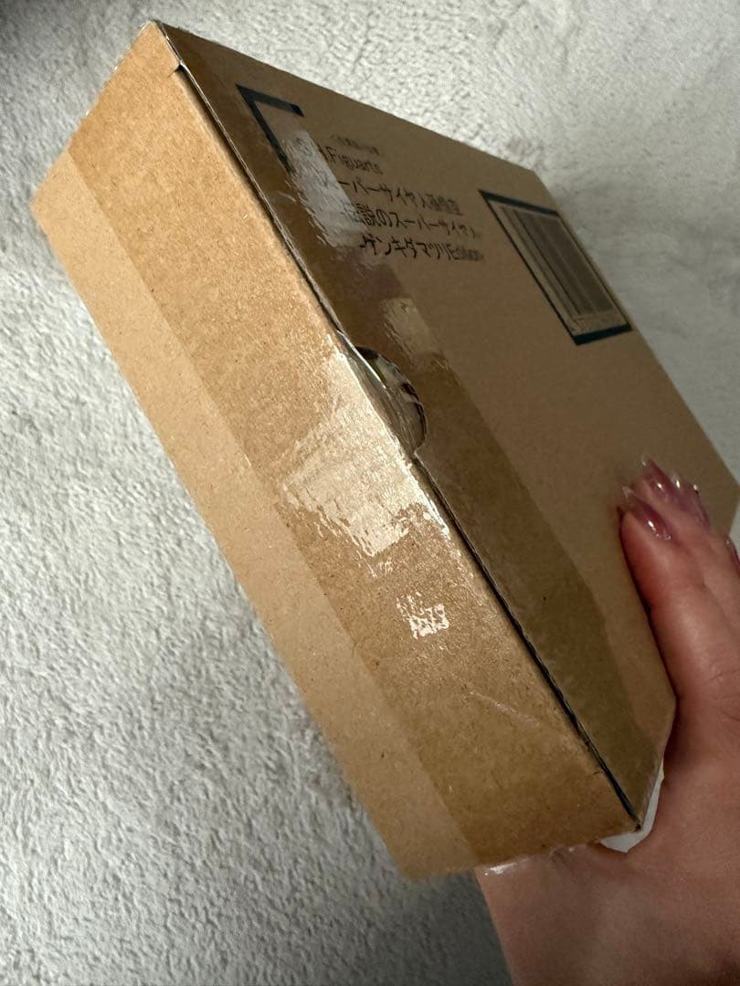 スーパーサイヤ人孫悟空-ゲンキダマツリEdition- S.H.Figuarts