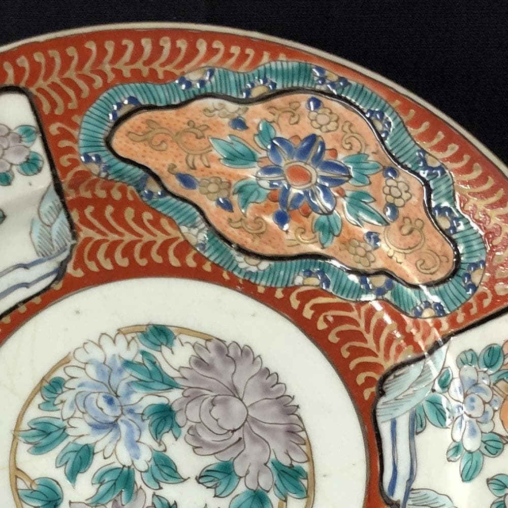 e2723 古伊万里 肥蝶山信甫製 赤絵 八寸皿 兜皿 色絵 皿