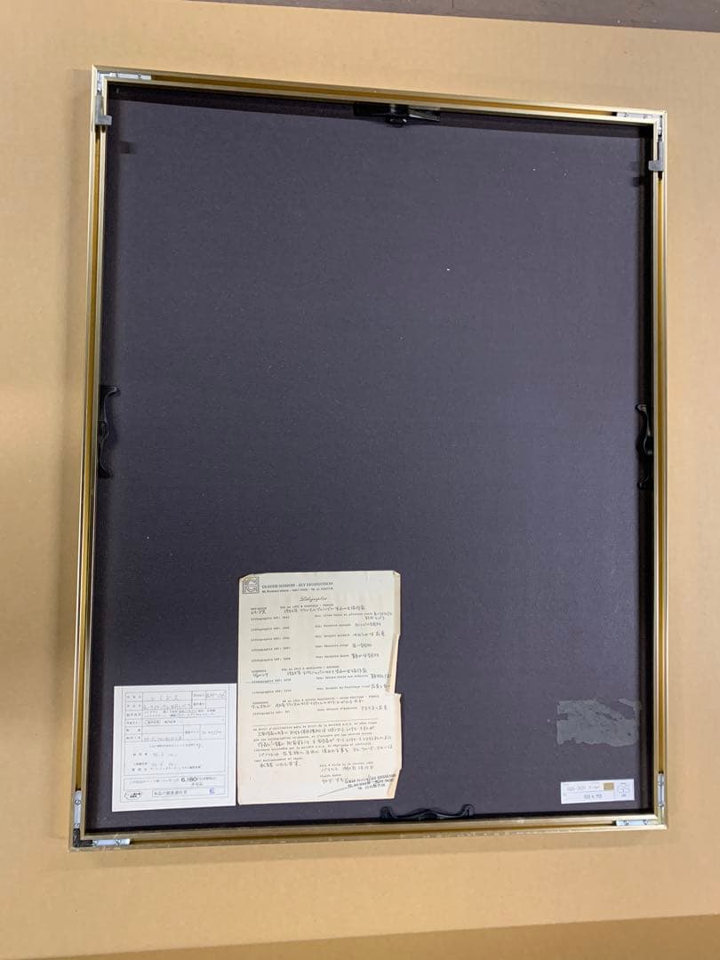 「X7323」マリー・フランス・レイドス リトグラフ「白いライラックと牡丹とバラ