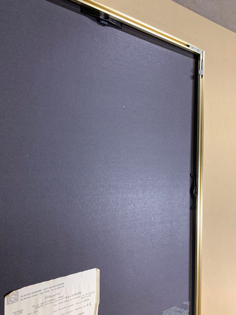 「X7323」マリー・フランス・レイドス リトグラフ「白いライラックと牡丹とバラ