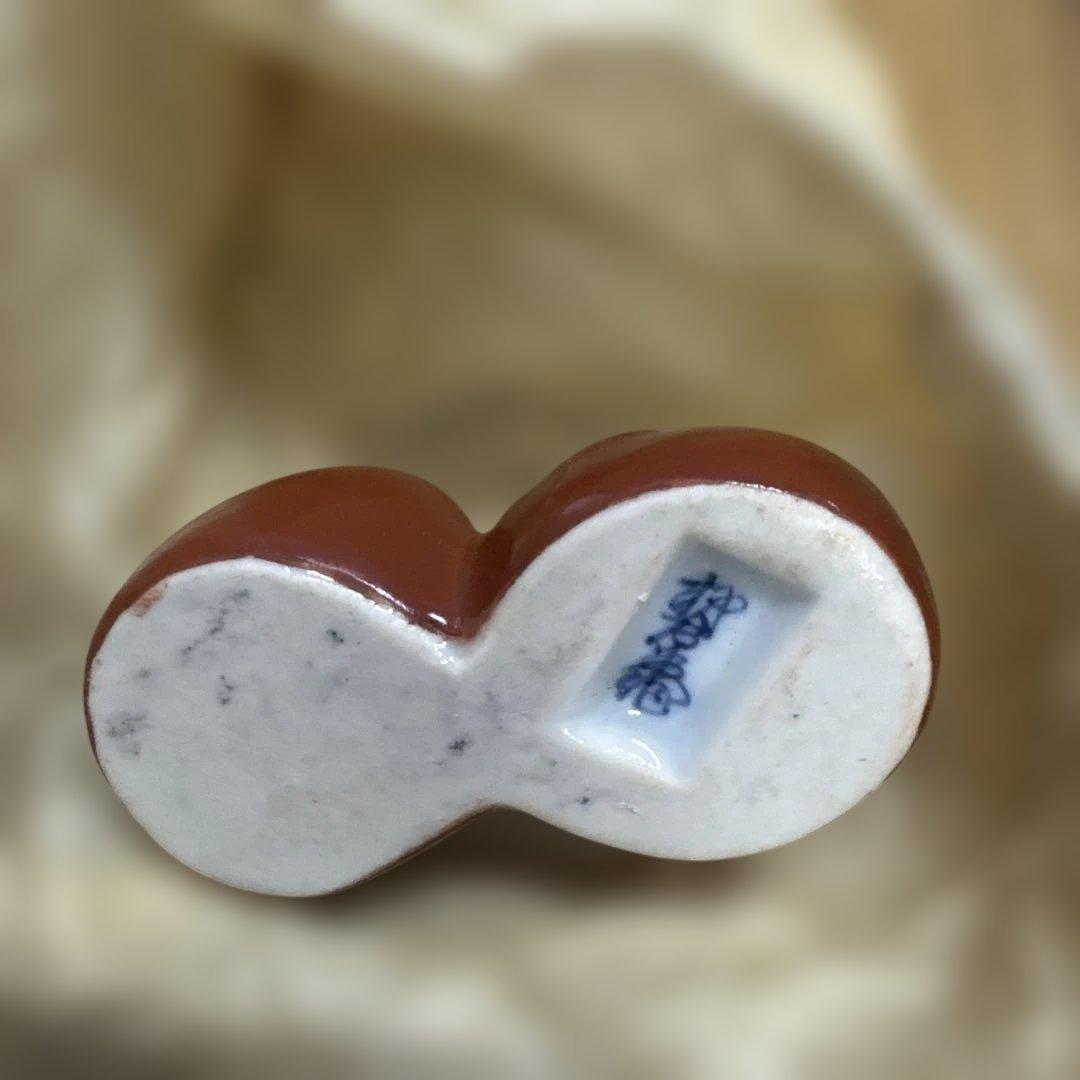 【骨董】十二代 酒井田柿右衛門 箸置 柿