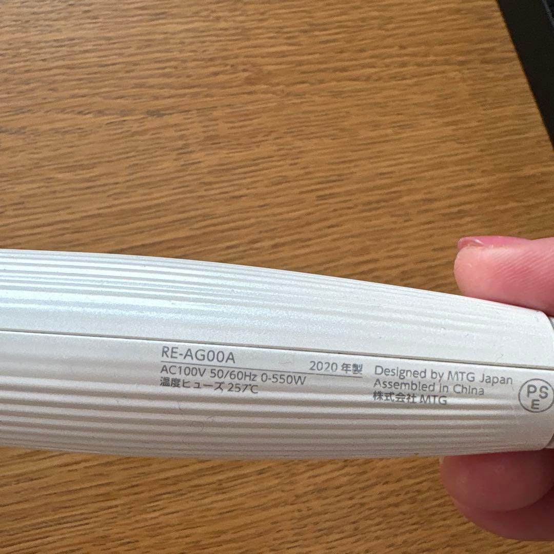 リファ　コテ　カールアイロン26 ジャンク