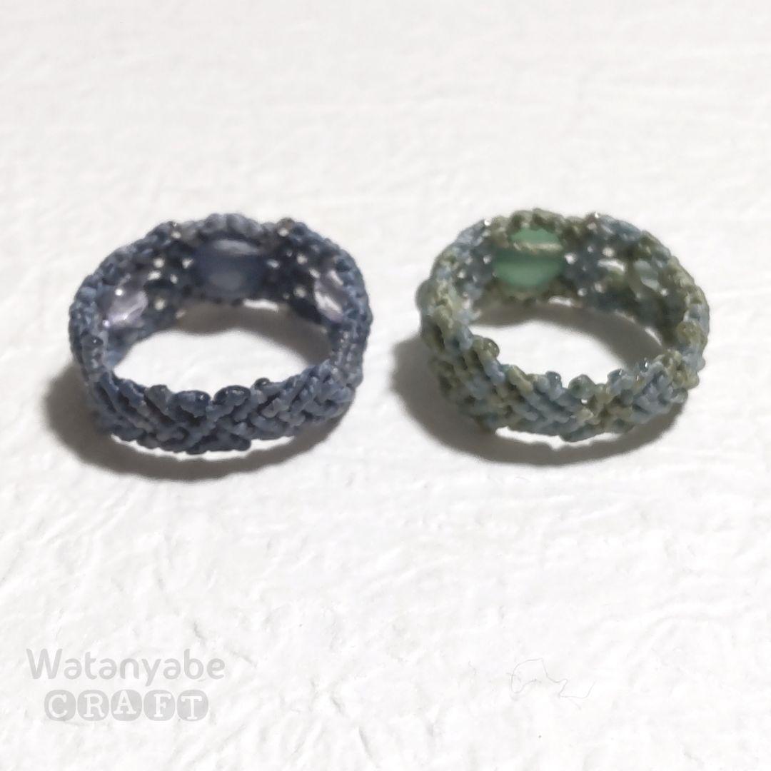 りっちゃん様　ご相談用