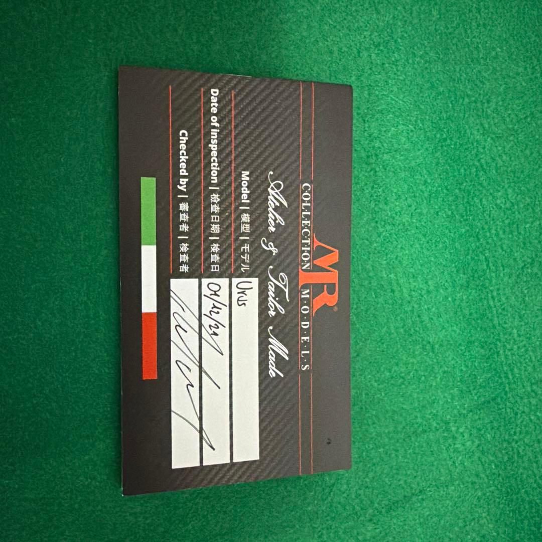 ランボルギーニ　ウルス　MRコレクション　1/18