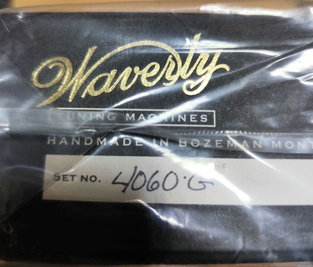 Waverly チューニングマシン 金 4060-G　オープンバック　最高級
