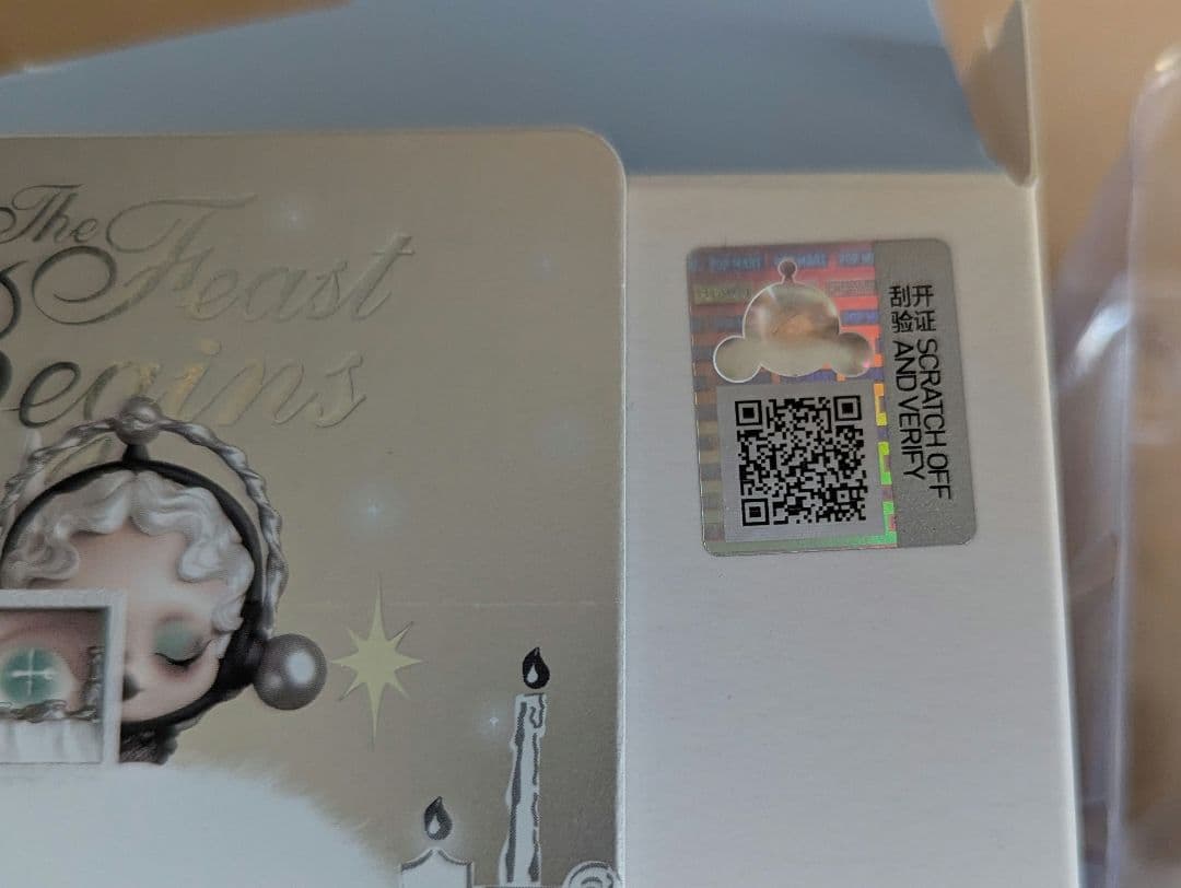 スカルパンダ The Feast Begins フレグランス シークレット