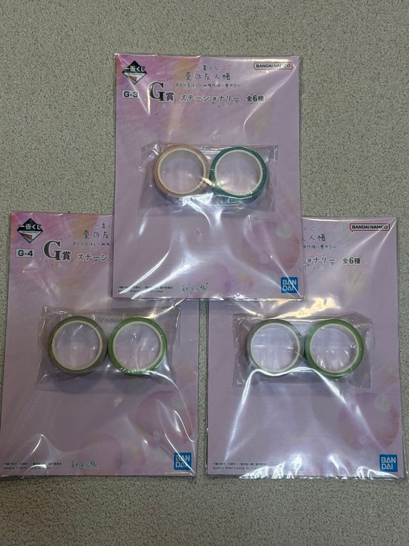 夏目友人帳　一番くじ　(ラストワン・A賞・B賞・E賞・F賞・G賞)計12点セット