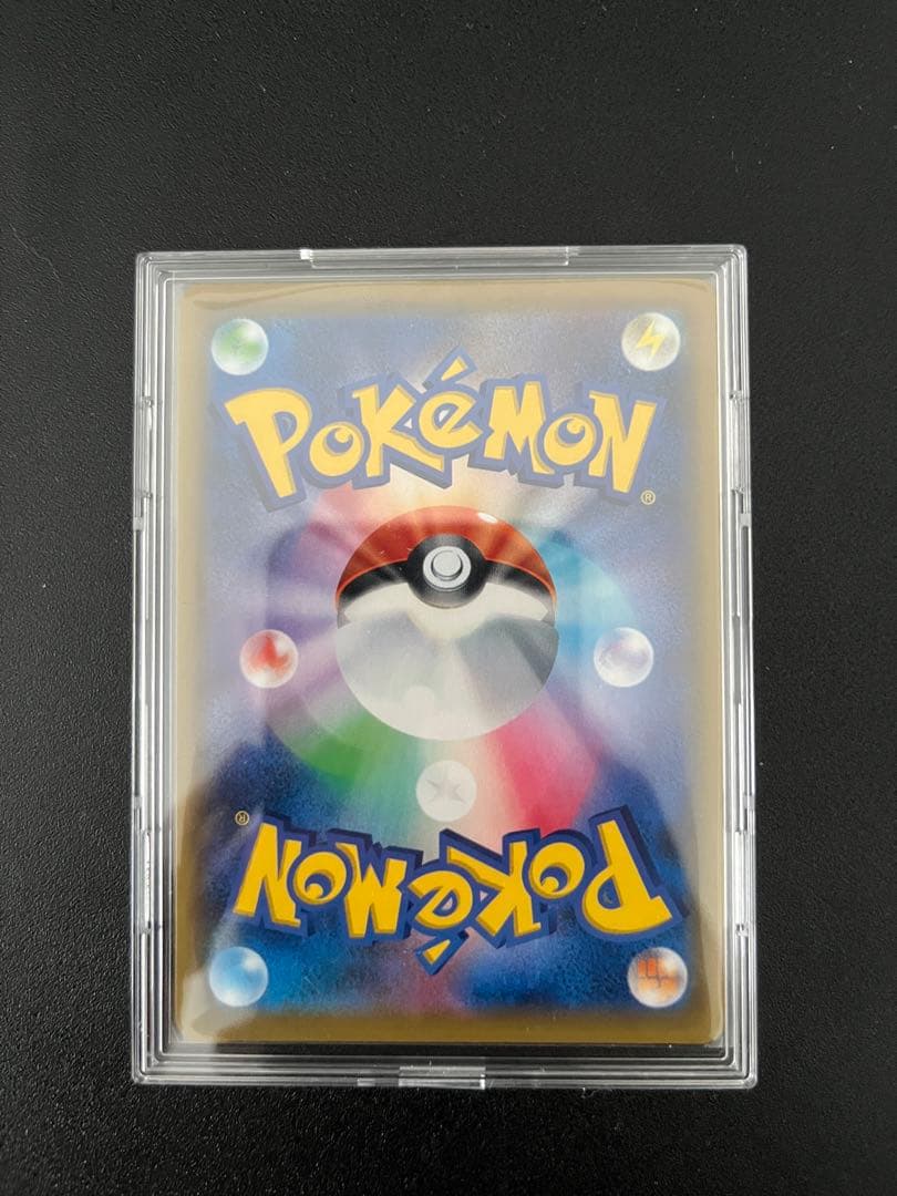 エーフィ&デオキシスGX