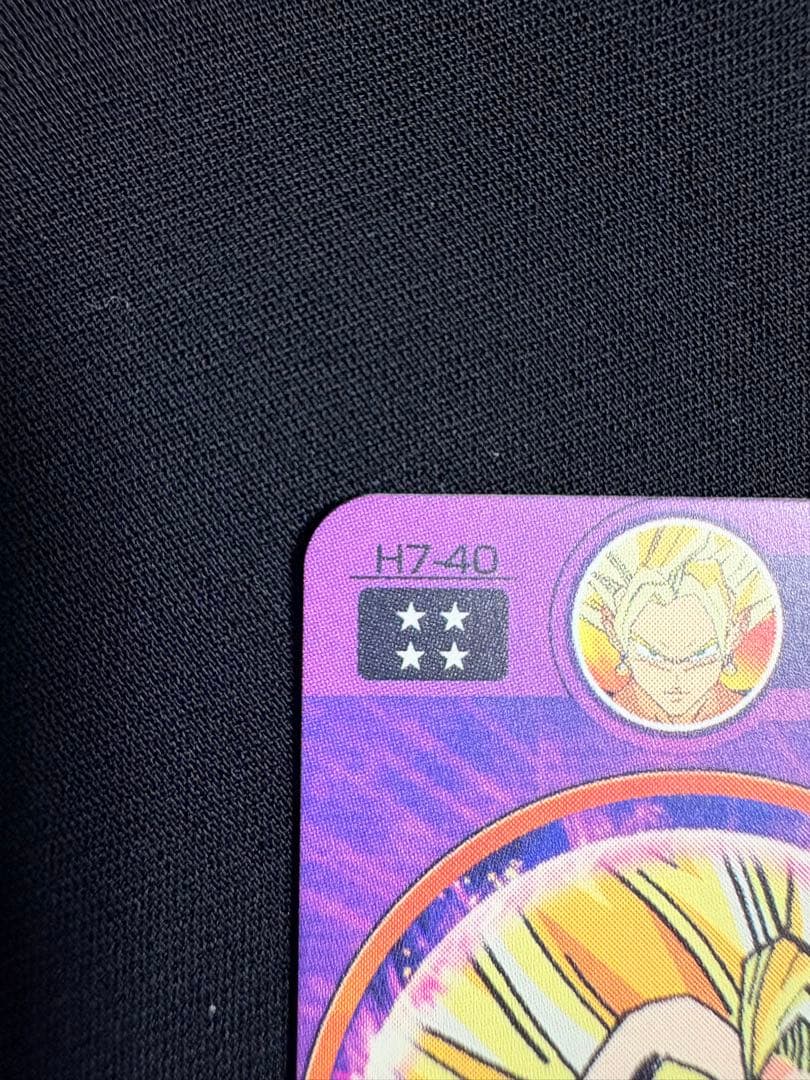 旧弾 メモリアルパック２弾元カード H7-40 ベジット UR 美品 希少