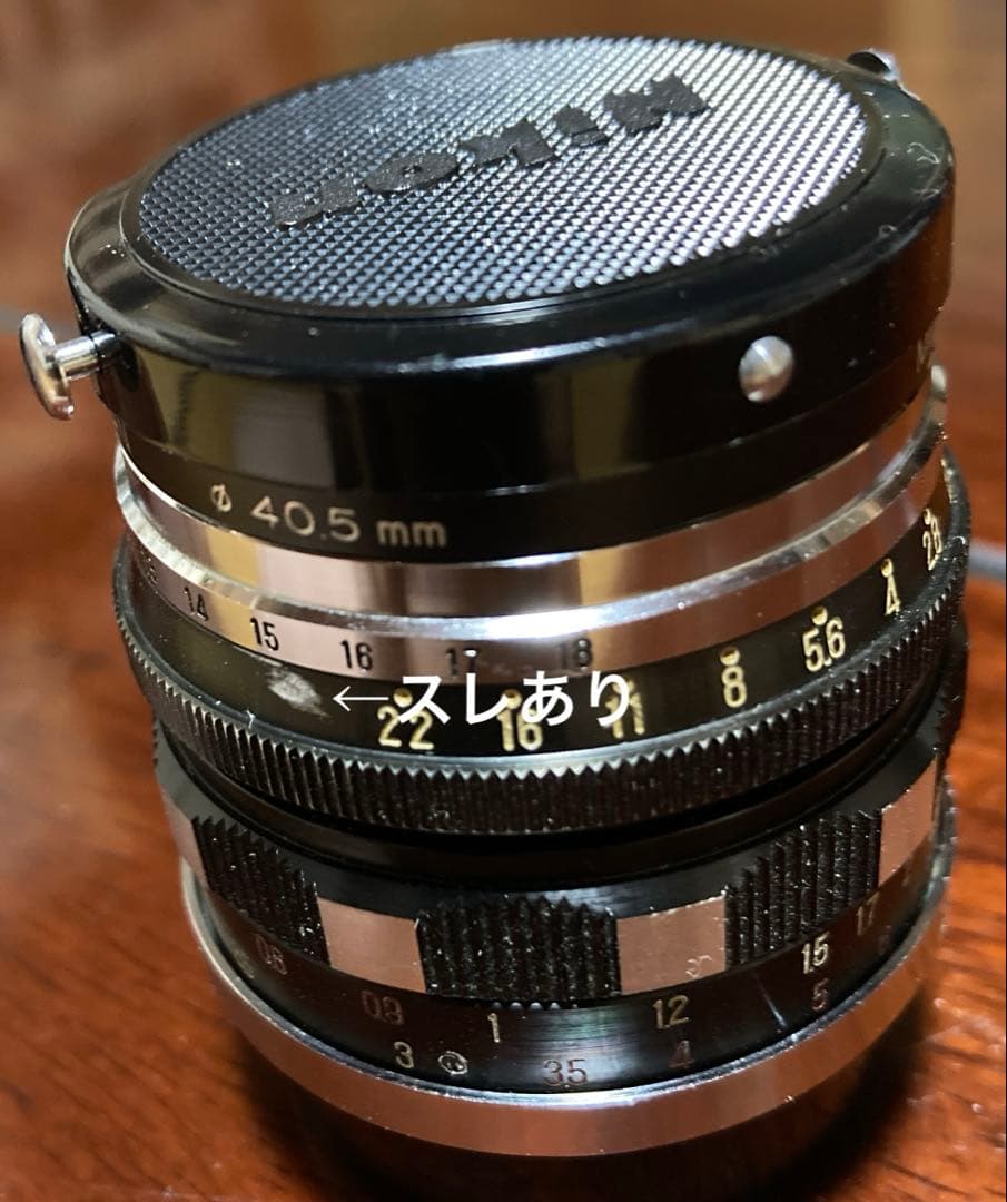 レンズ(単焦点) Tanaka kogaku Tanar 50mm F1.9