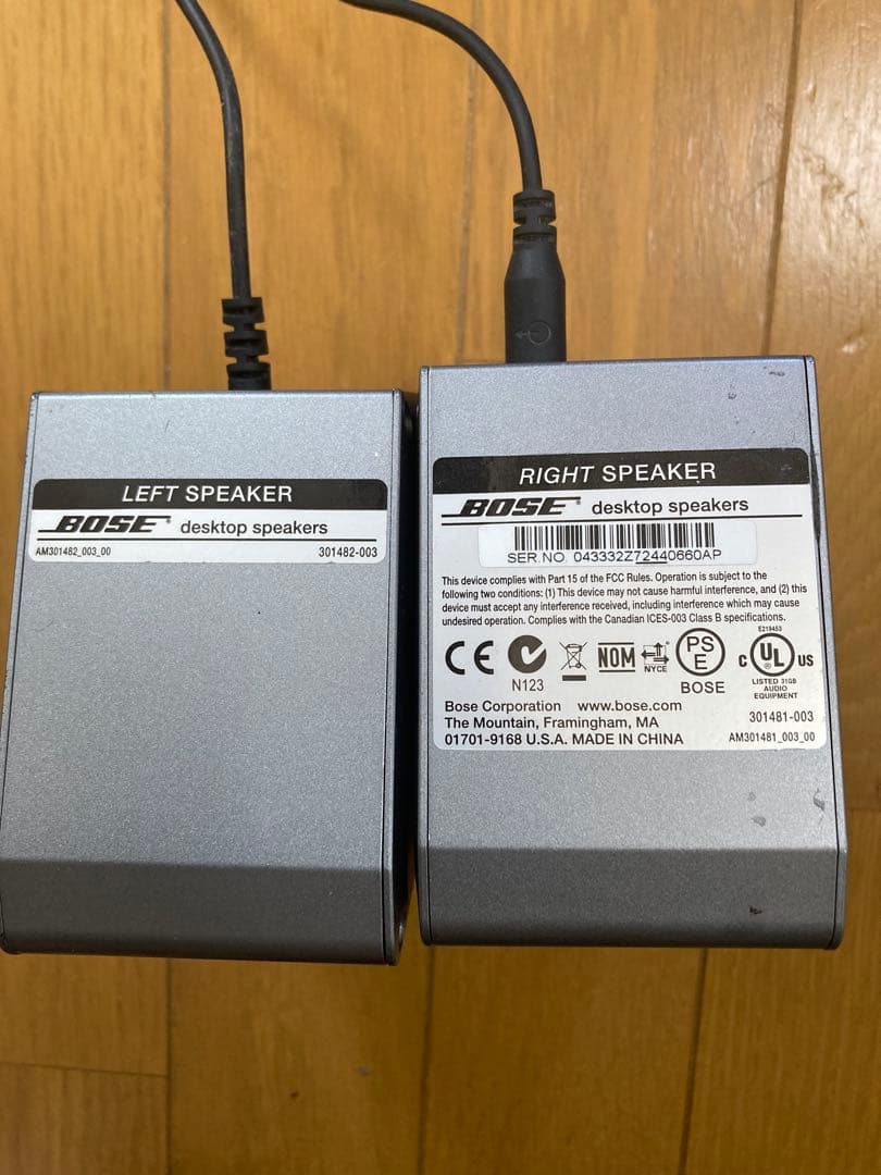 あ*か様 Bose desktop speakers グレー