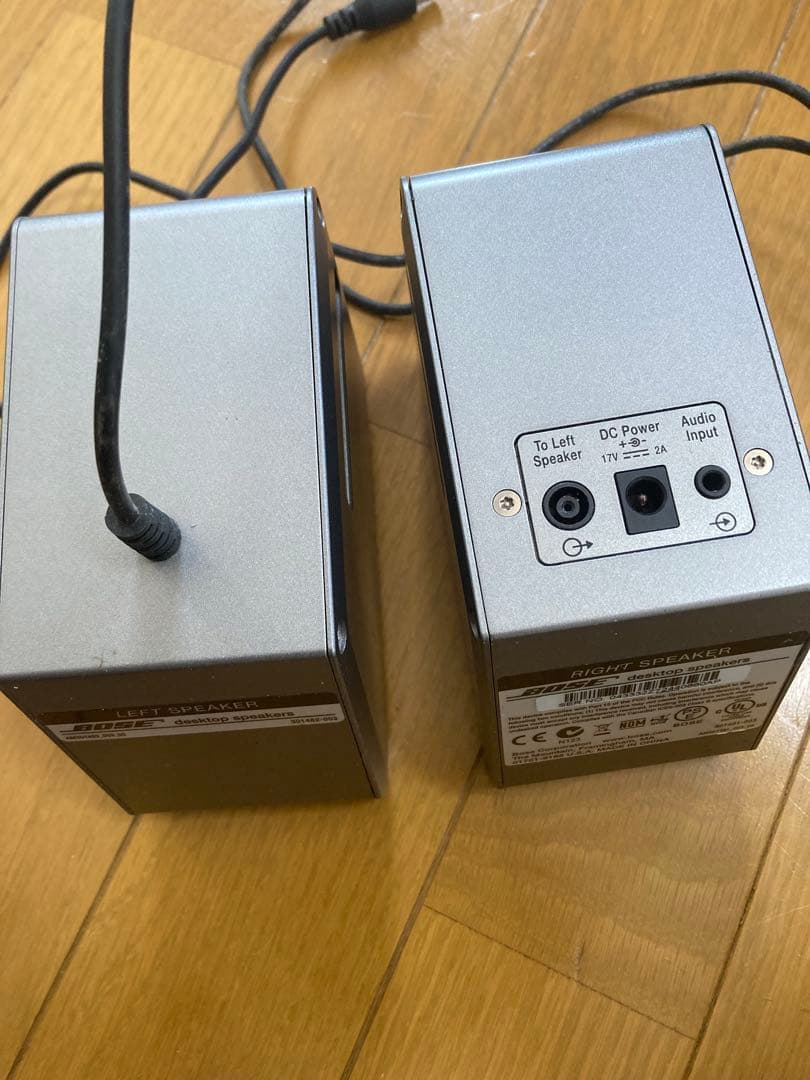 あ*か様 Bose desktop speakers グレー