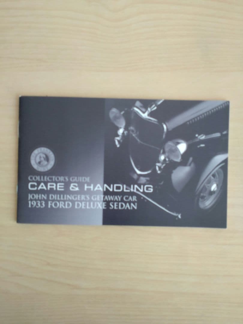 フランクリンミント　1933 フォード　デラックス　John Dillinger