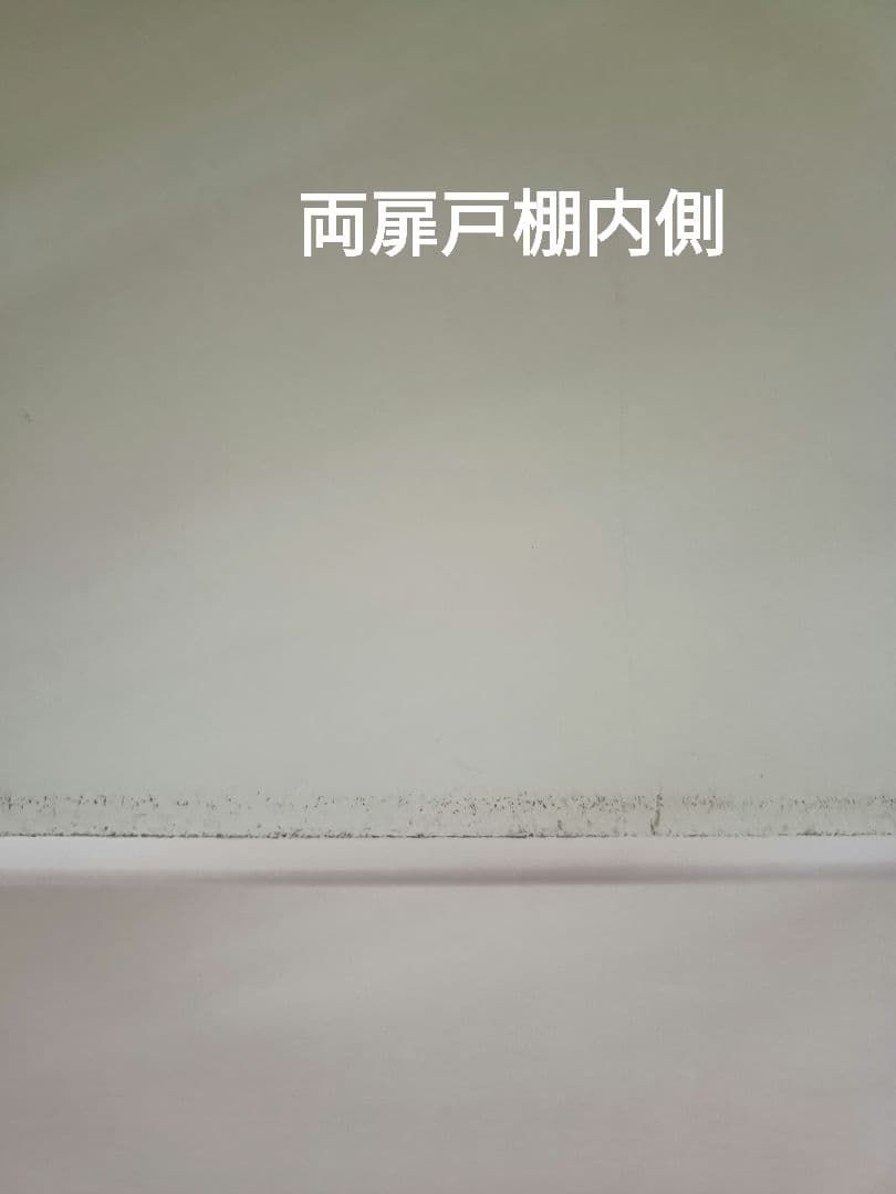 ロココ調　キャビネット　ガラス天板付