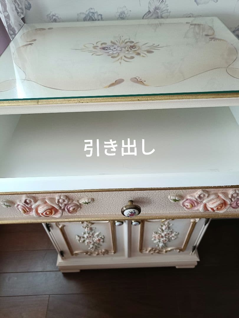 ロココ調　キャビネット　ガラス天板付