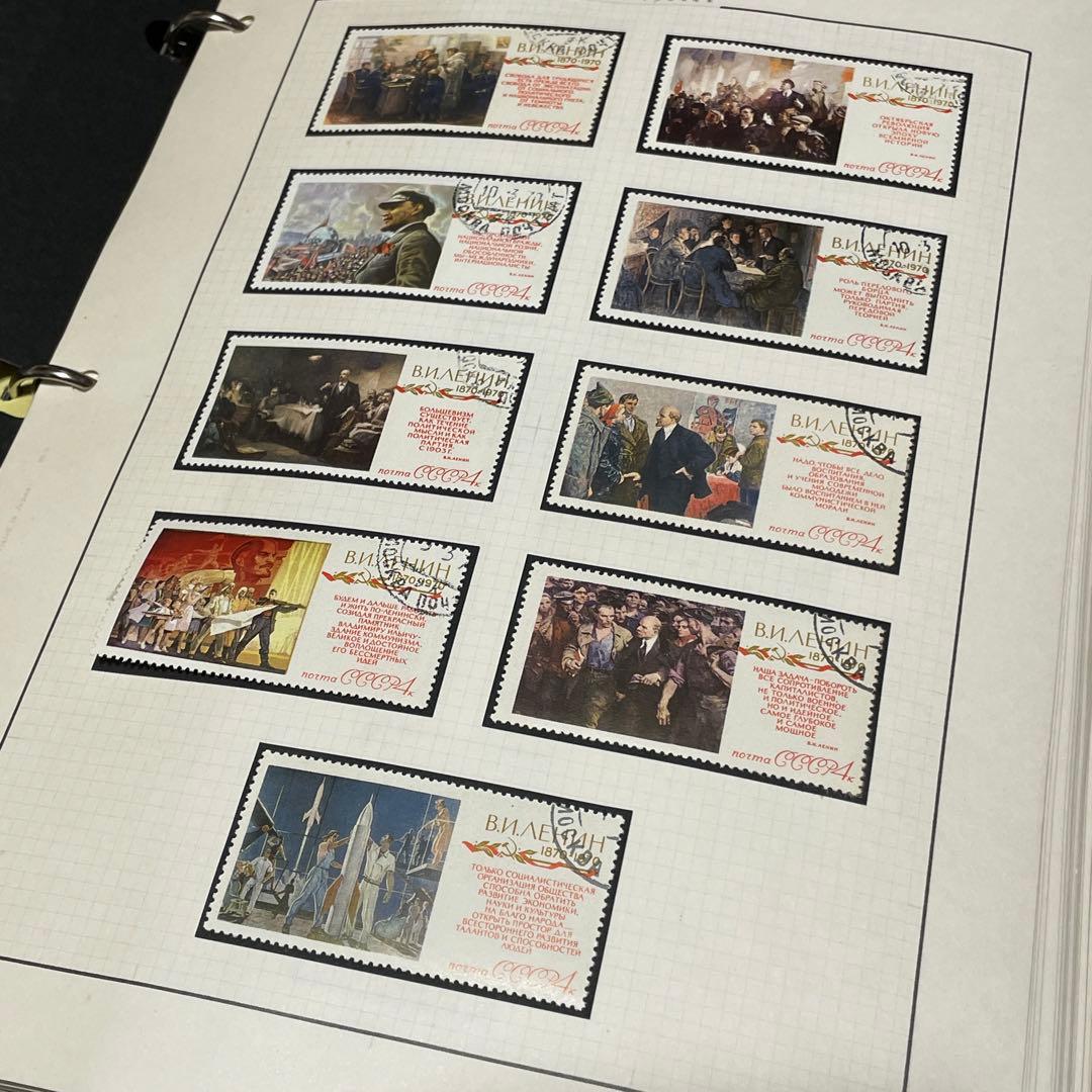 200ページ 切手コレクション レトロ ビンテージ ソ連 海外切手 Vostok