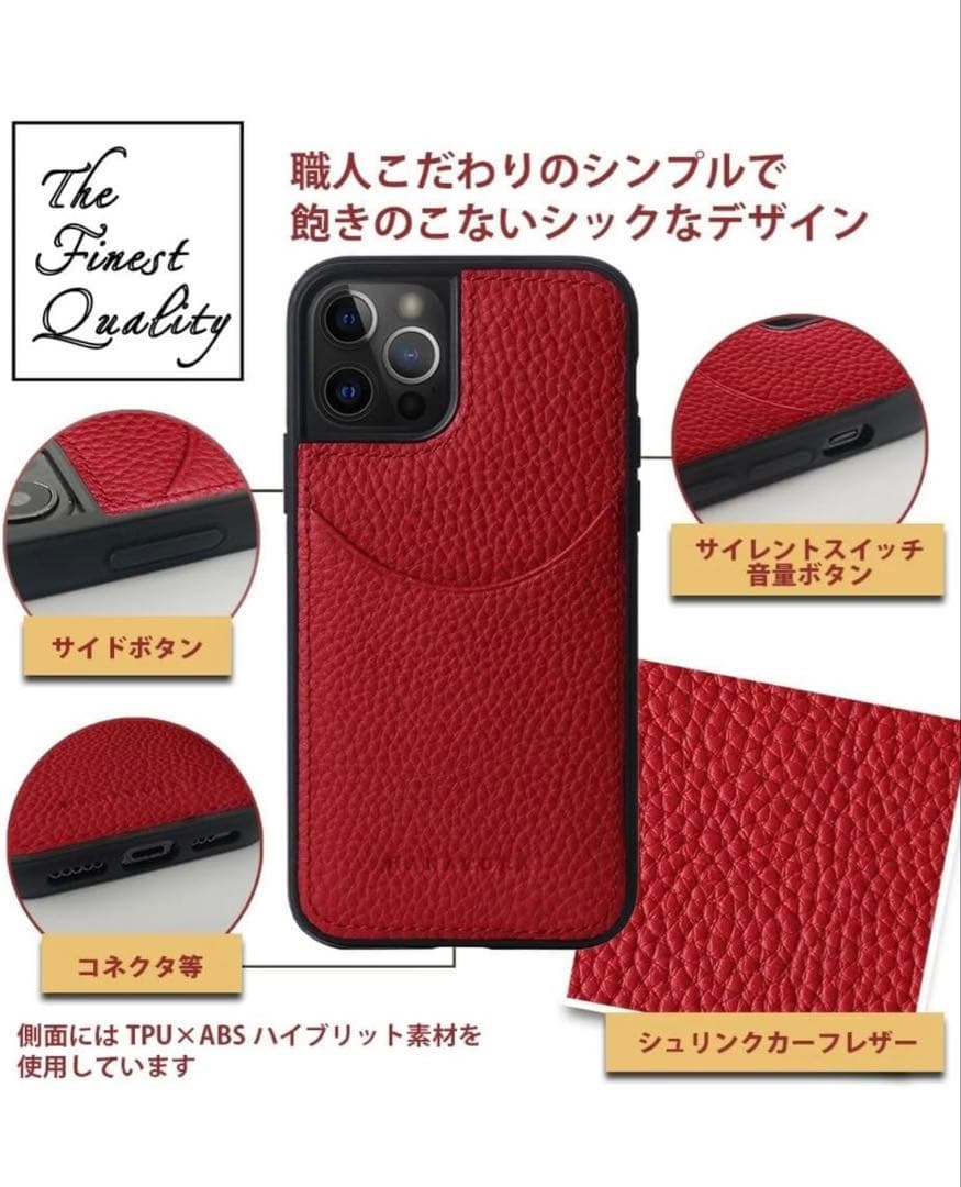ネイビー iPhoneケース TPU・ABS素材
