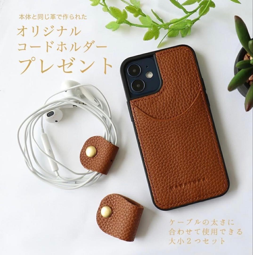 ネイビー iPhoneケース TPU・ABS素材