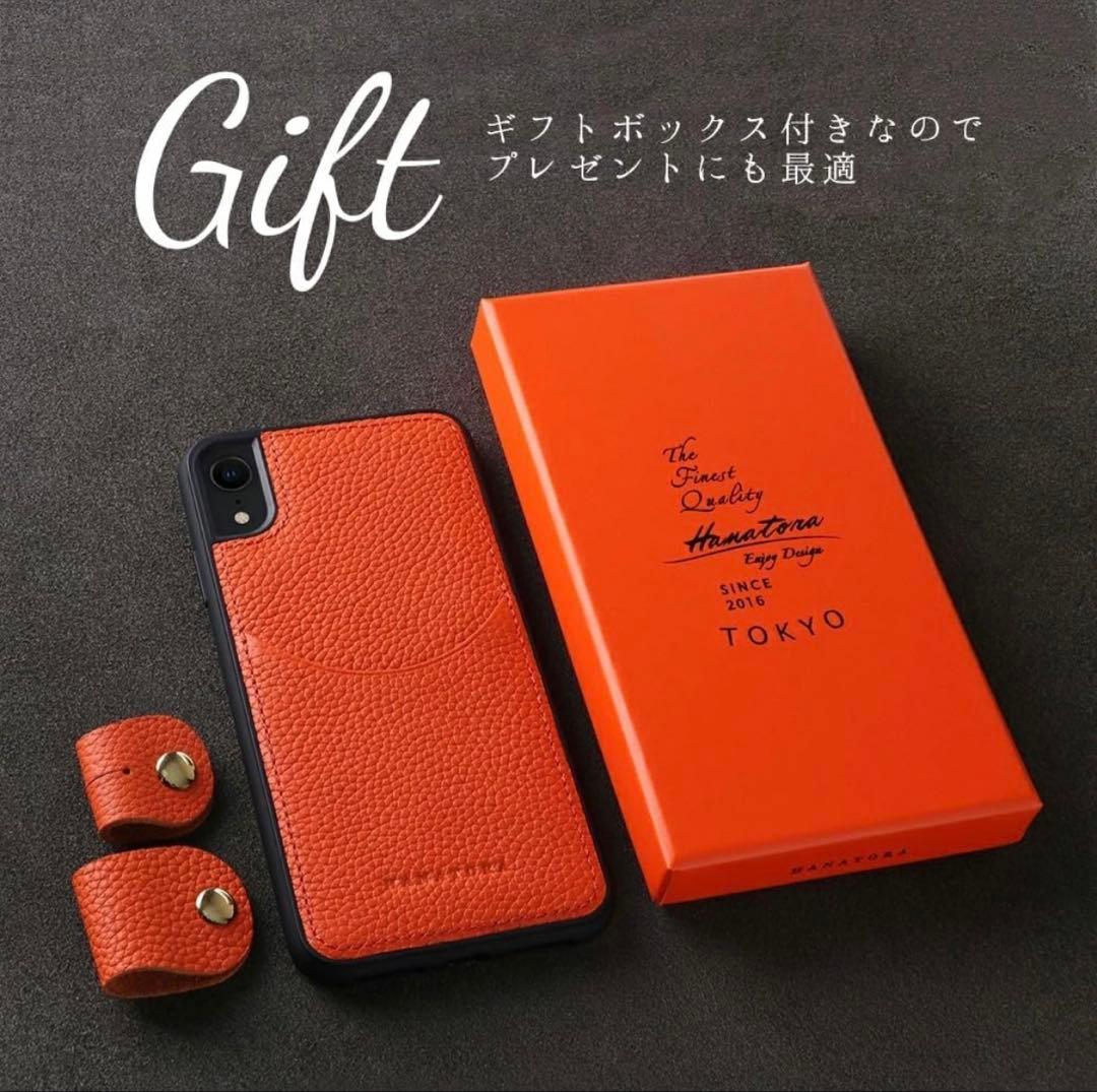 ネイビー iPhoneケース TPU・ABS素材