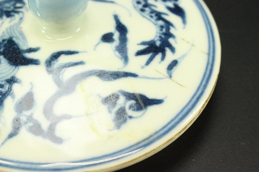 中国美術 染付 龍 蓋壷(ZE843)